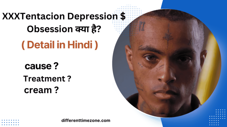 एक्सएक्सएक्सटेंटैसियन depression & obsession क्या है? 2024